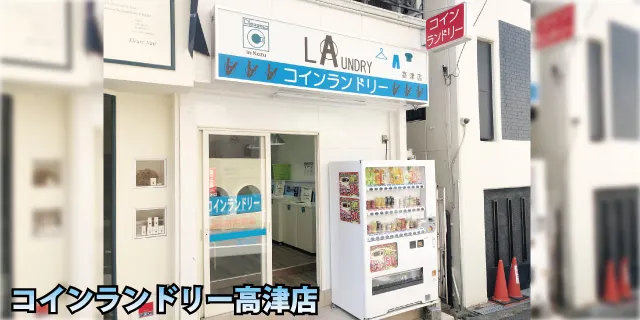 RCh[ÓX̊Oω摜