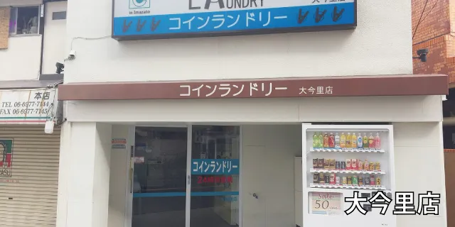 RCh[卡X̊Oω摜